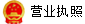 yl23455永利(中国)股份有限公司
